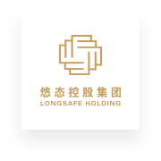 悠态控股集团