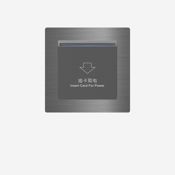 取电面板