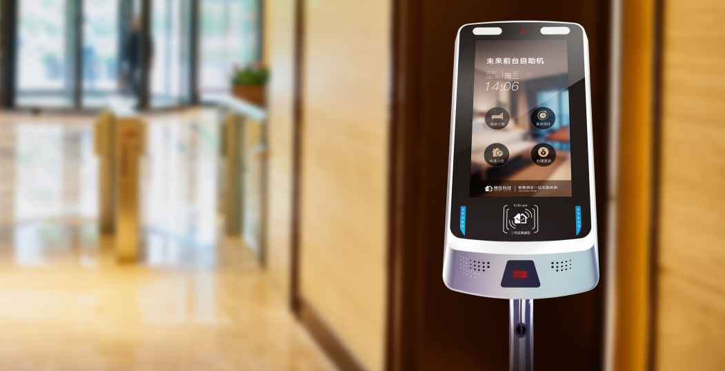 携住科技：智能产品刷新中国酒店时尚风向标