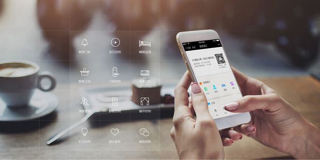 选择酒店客房控制系统比什么都重要