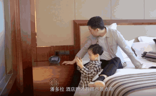 Get携住亲子游神器，俄罗斯妈妈开启带娃度假模式