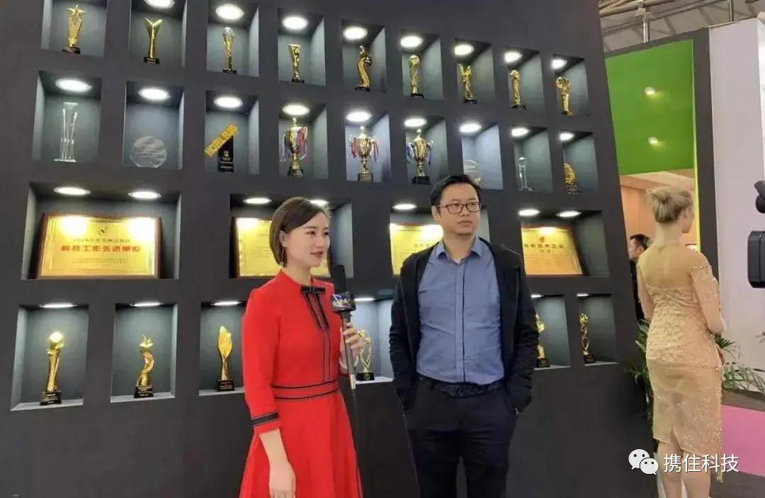 预告丨2020年度首秀，携住＆极智宿双品牌出征上海酒店用品展